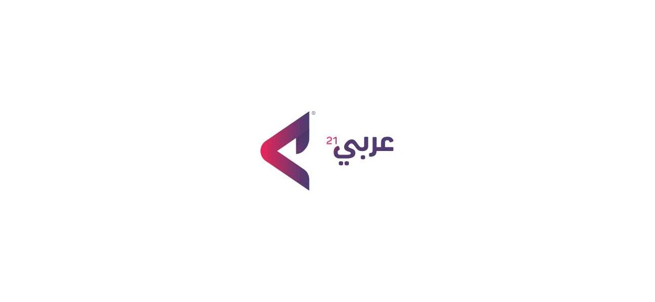 مكتب نتنياهو
