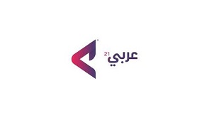 فرق الدفاع المدني خلال انتشال جثامين الشهداء من مقبرة جماعية بساحة مستشفى ناصر- الأناضول