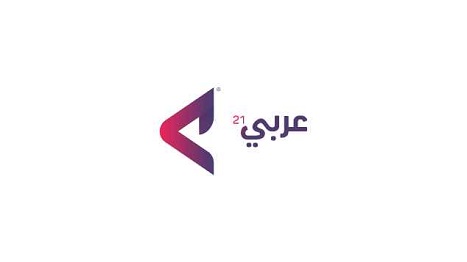 جيش الاحتلال  الإجيش الإسرائيلي - جيتي