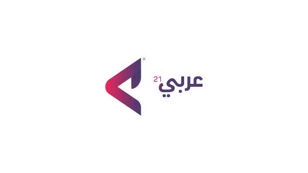 إيران - وكالة الأناضول